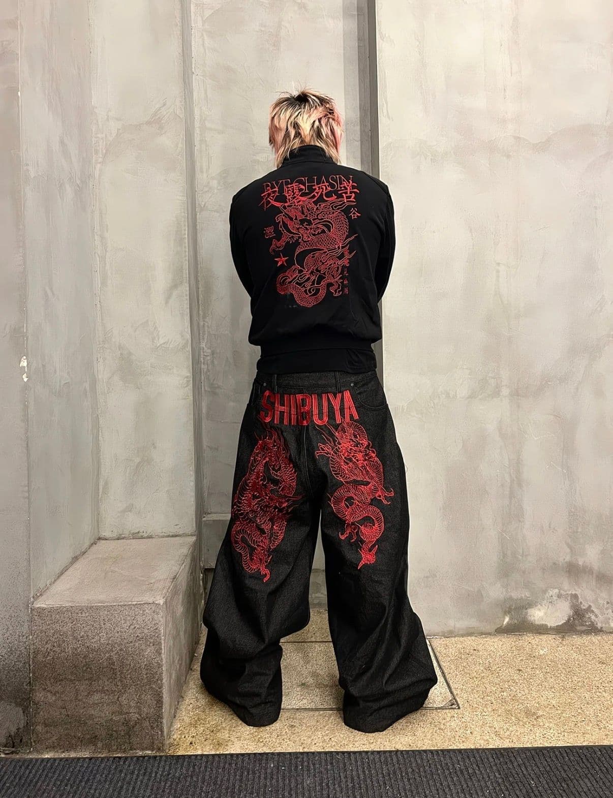 Asia Heavy Industry Dragon Trouser